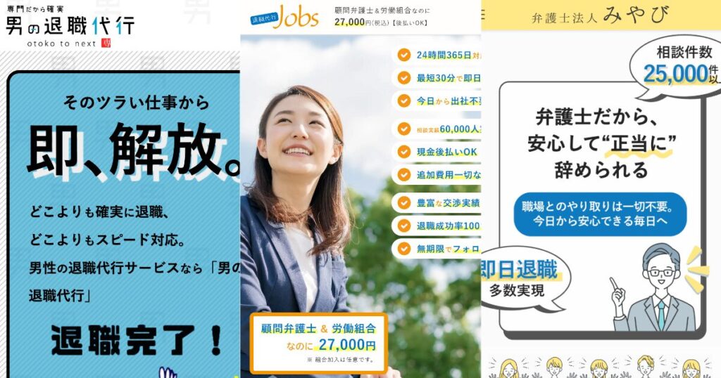 return-retirement-agency-recommend